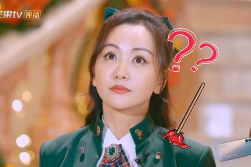 杨蓉公主切大侦探哪一期
