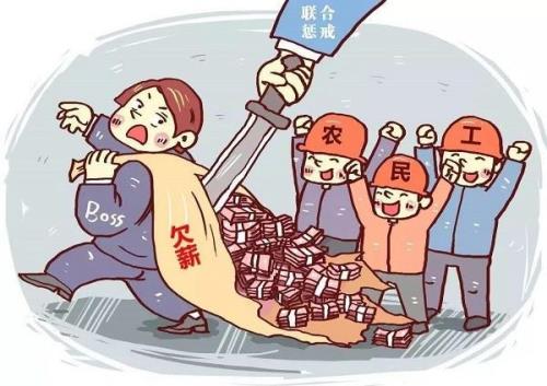 拖欠苗木工程款怎么起诉
