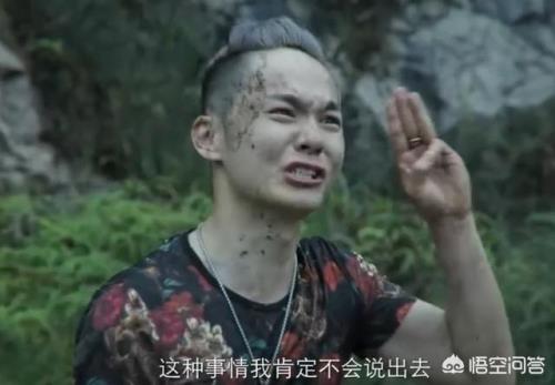 破冰行动罗嘉怡为什么死