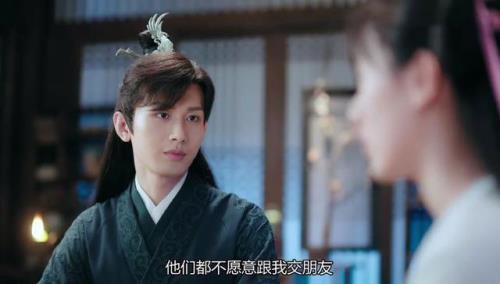 花琉璃轶闻黄大鑫演的谁
