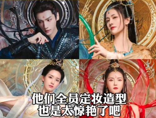 长月烬明吃果子是哪集
