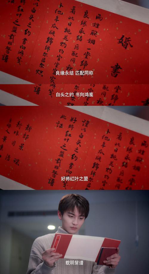 最食人间烟火色句子