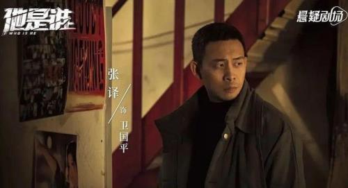 靳东和张译谁的演技好
