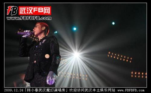 陈小春祖籍山东哪里的