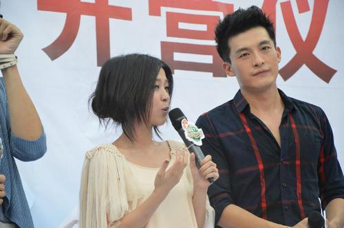 孙艺洲多少岁