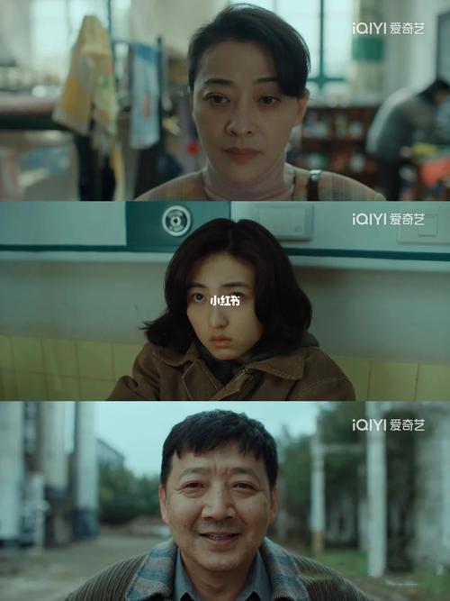 回来的女儿一共几集