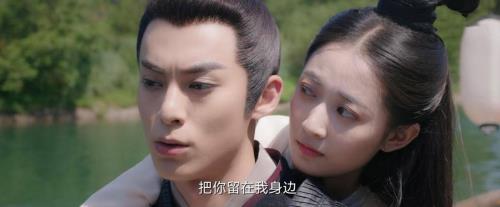 浮图缘原著是穿越剧吗