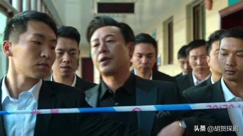 狂飙师父第几集死的