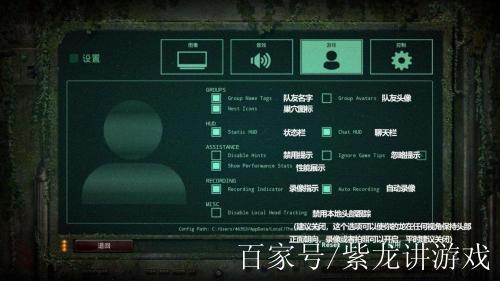 theisle测试服怎么找野猪