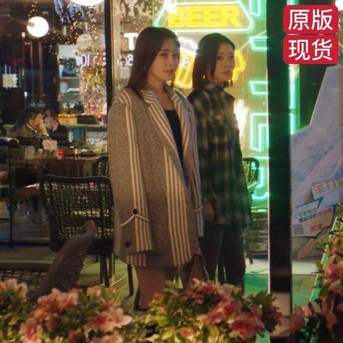 灿烂的转身女三演过啥电视