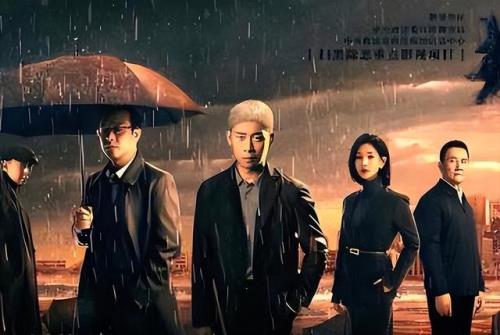 狂飙反映了什么