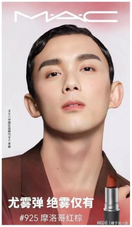 吴磊代言阿玛尼原因