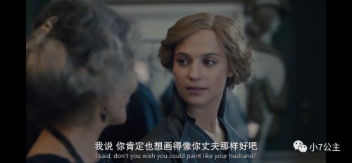 格尔达女主还演过什么电影