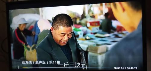 山海情中小黄的扮演者是谁