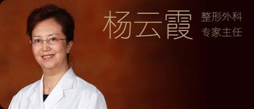 郑强与王慧有孩子没