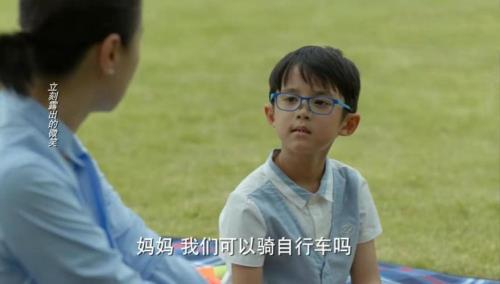 加油妈妈苏青李修文结局