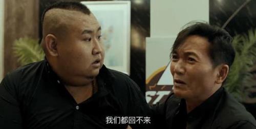 幽灵狙击手邹兆龙结局