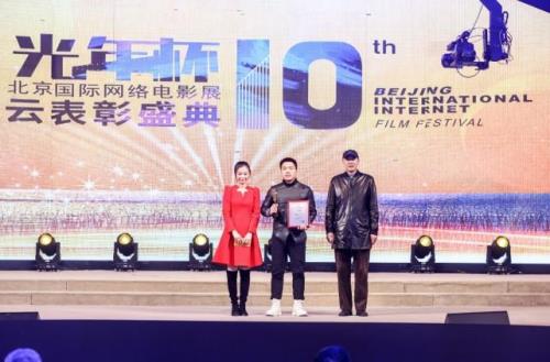 聂荣鑫护卫者票房多少