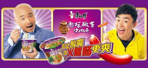 上海徐峥牛肉面馆徐家汇地址