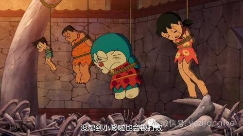 大雄语录