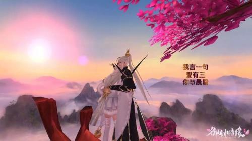 墨白怎么在一起的