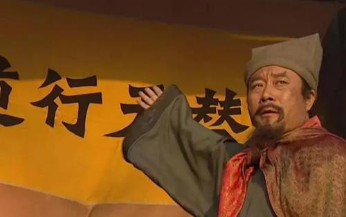 李雪健主演的水浒传是哪一年的