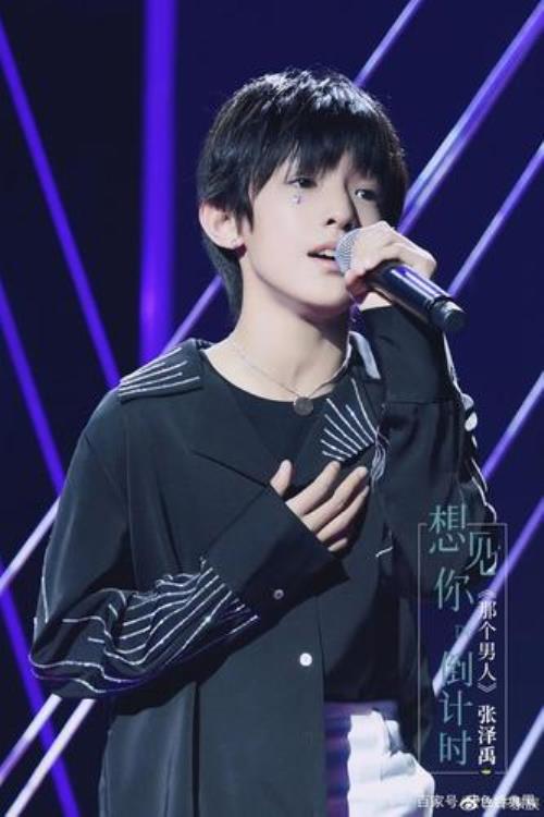 tf家族三代演唱会都有谁