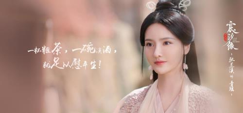 张芷溪饰演的所有角色