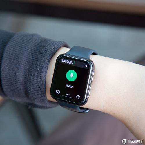 oppowatch2应用界面怎么调