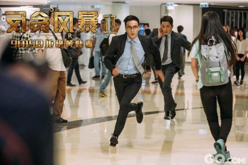 全城风暴曾志伟什么时候上映