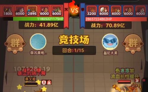 咸鱼之王孙坚拉满后拉谁