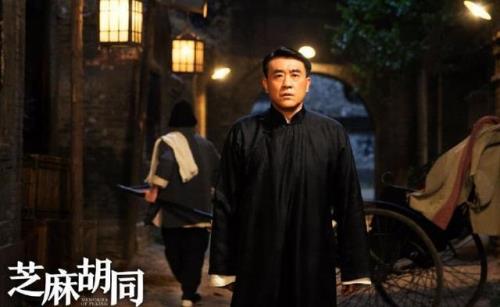 芝麻胡同帽子事件结局