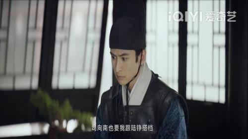 山河之影李雾为什么杀路峥父亲