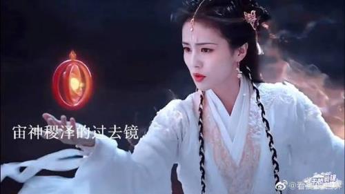 宙神稷泽是谁演的