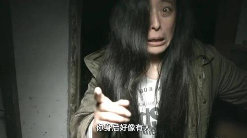 电影三线轮回易潇结局