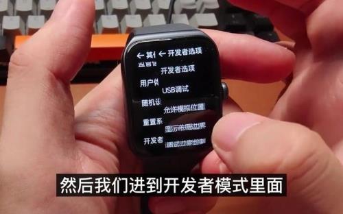 oppowatch3怎么装卡