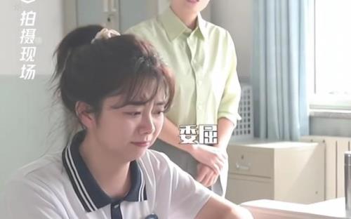 归路为什么选谭松韵为女主角