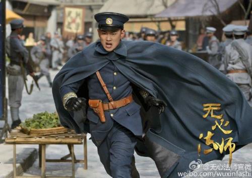 王彦霖抓羊是哪一期