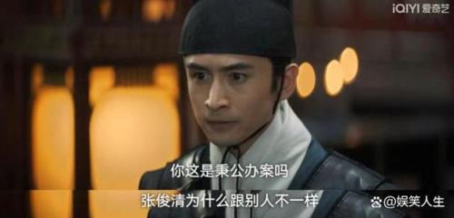 山河之影结局是be吗