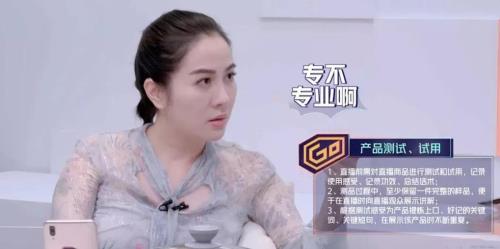 叶璇演讲奋斗18年是什么节目