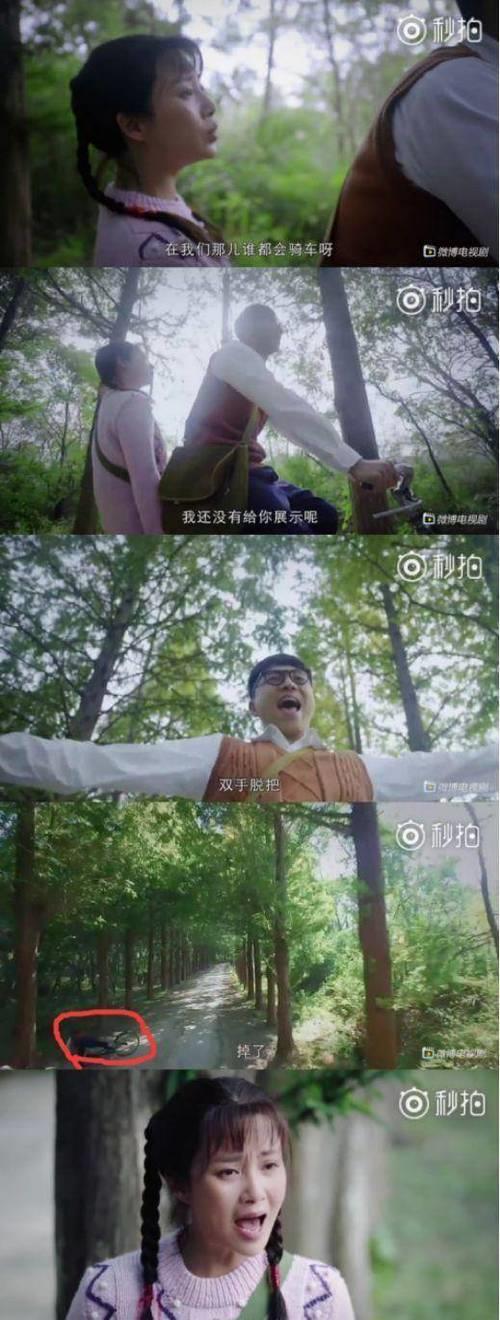 粘人俱乐部梁菜是谁演的
