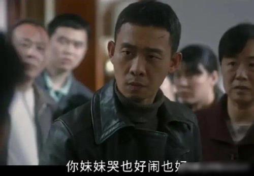 回响易阳春是谁演的