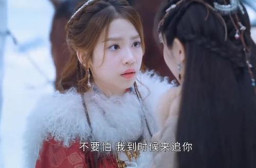 星河长明翼无忧和谁在一起了