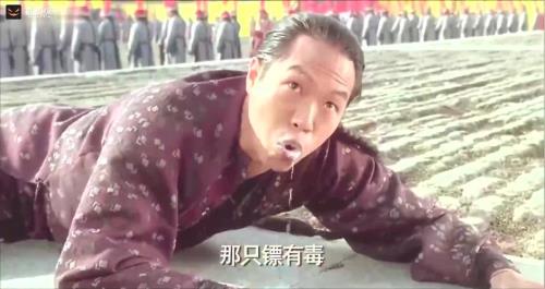 武状元苏乞儿陈百祥演的谁