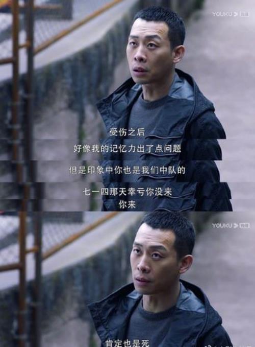重生张译小孩是谁的孩子
