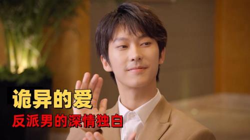 妈咪的反攻完结了吗