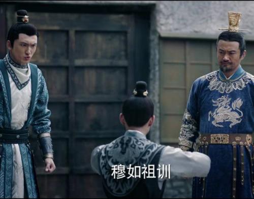 海上牧云记的那个人是谁