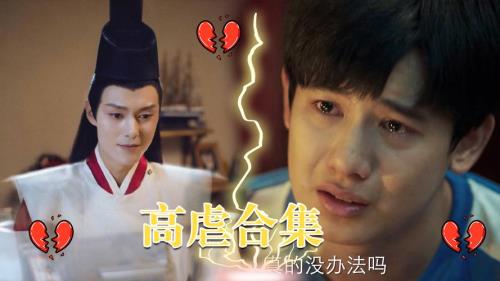 电视剧棋魂有几集