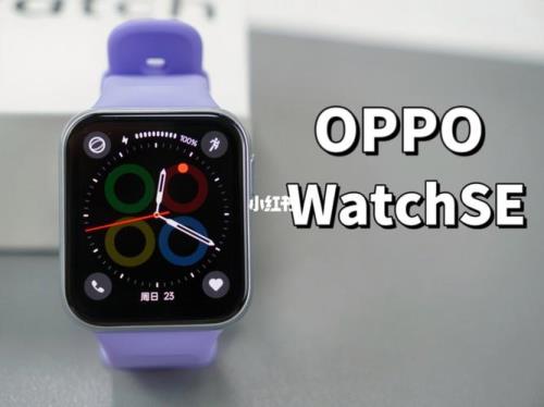 oppowatchse能连华为手机吗