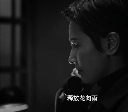 无间繁星计划的钢琴师是谁